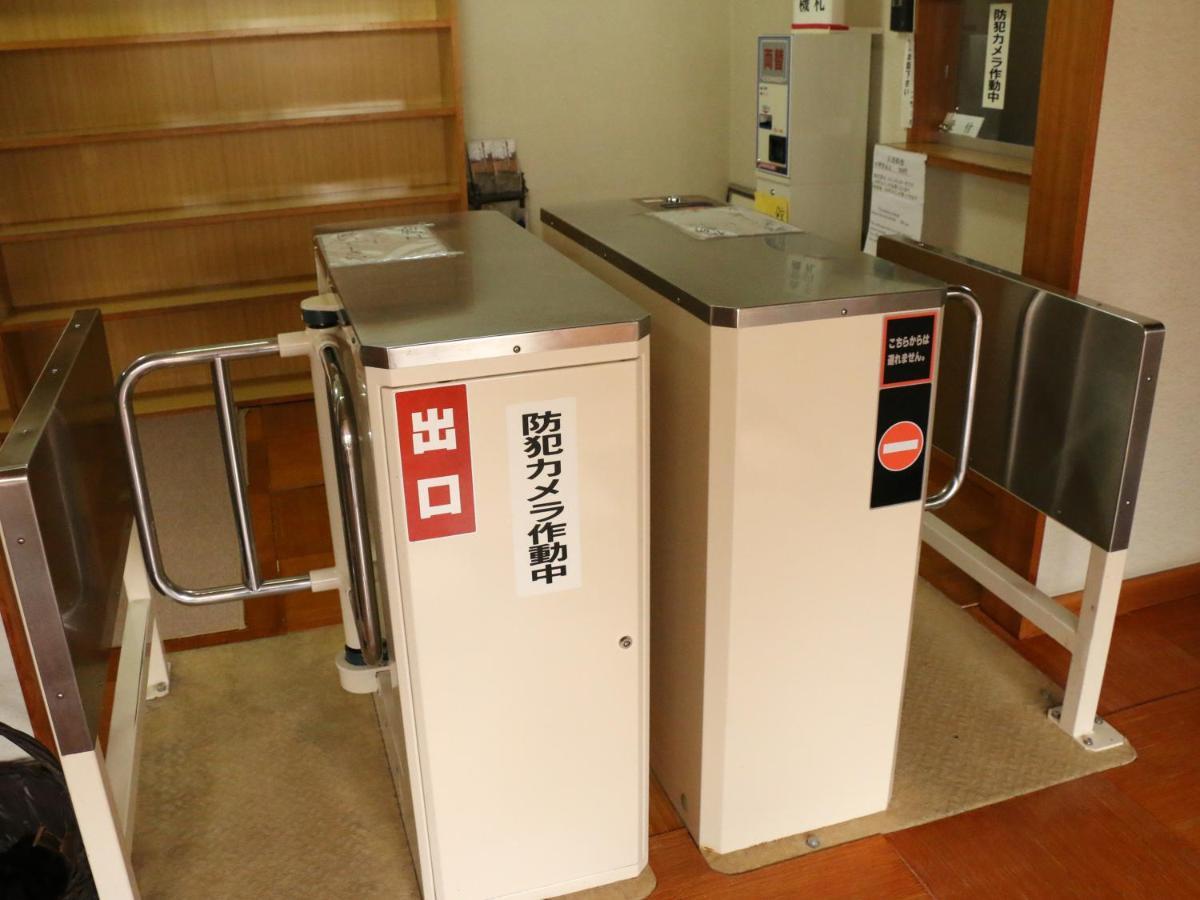Minshuku Miyama Hotell Nakano  Exteriör bild